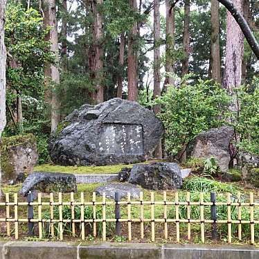 実際訪問したユーザーが直接撮影して投稿した大豆神社春日山神社の写真