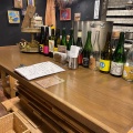 実際訪問したユーザーが直接撮影して投稿した宇田川町居酒屋GOOD LUCK CURRY 渋谷店の写真