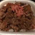 牛丼並弁当 - 実際訪問したユーザーが直接撮影して投稿した川之江町牛丼すき家 四国中央川之江店の写真のメニュー情報