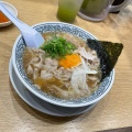 実際訪問したユーザーが直接撮影して投稿した材木町ラーメン専門店丸源ラーメン 上田店の写真