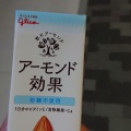 実際訪問したユーザーが直接撮影して投稿した西九条鳥居口町スーパーKOHYO 京都店の写真