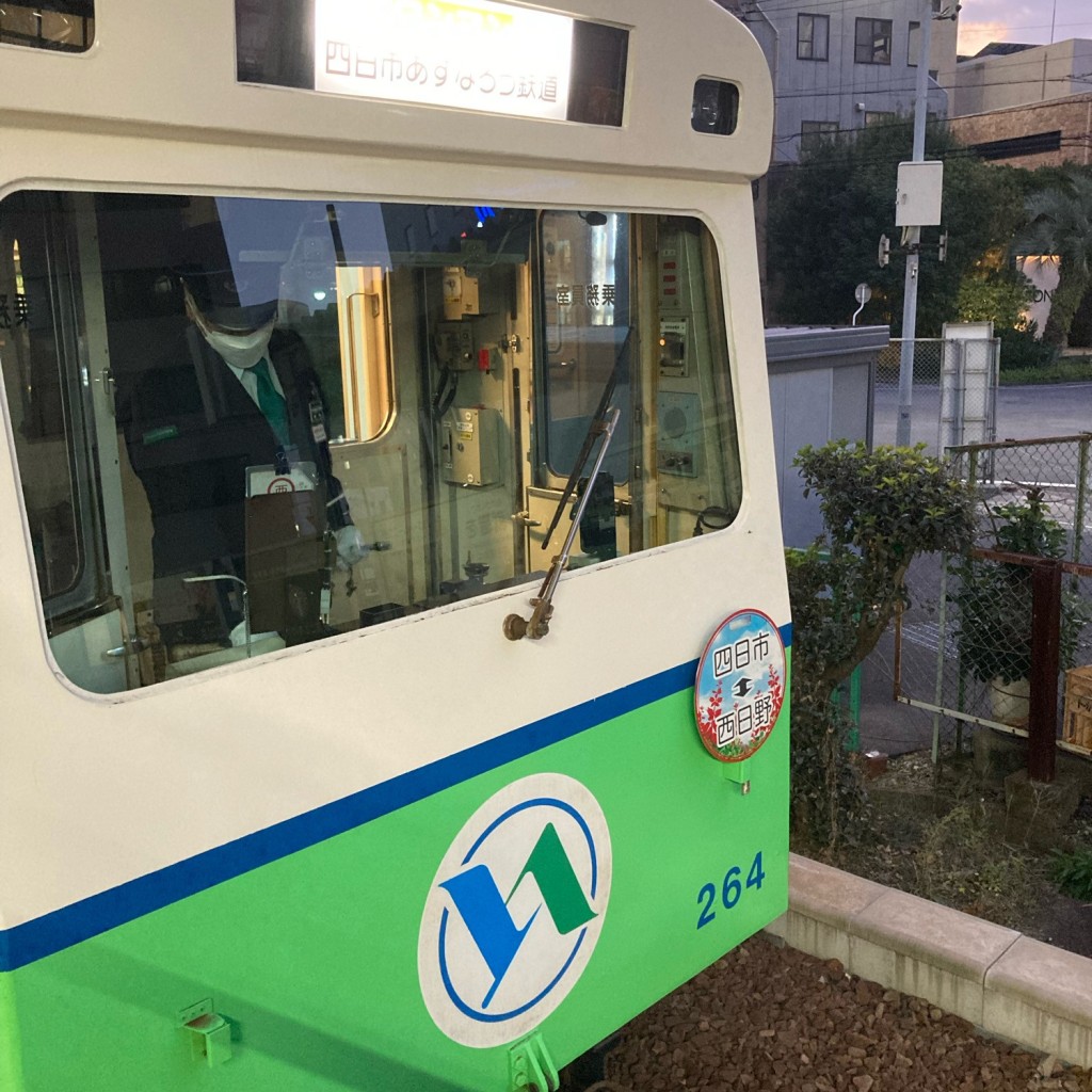 実際訪問したユーザーが直接撮影して投稿した西日野町駅（代表）西日野駅 (四日市あすなろう鉄道八王子線)の写真