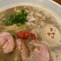 実際訪問したユーザーが直接撮影して投稿した巣鴨ラーメン専門店麺や いま村の写真