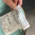 実際訪問したユーザーが直接撮影して投稿した早稲田ケーキPATISSERIE FOUR 早稲田店の写真