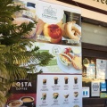 実際訪問したユーザーが直接撮影して投稿した吉留ベーカリーBAKERY&CAFE Green Grassの写真