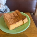シナモントースト - 実際訪問したユーザーが直接撮影して投稿した池場カフェモユルリ珈琲店の写真のメニュー情報