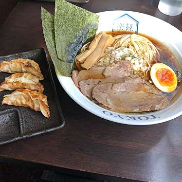 DaiKawaiさんが投稿した曙町ラーメン専門店のお店楽観 立川店/ラッカン タチカワテンの写真