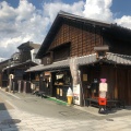 実際訪問したユーザーが直接撮影して投稿した犬山郷土料理山田五平餅店の写真