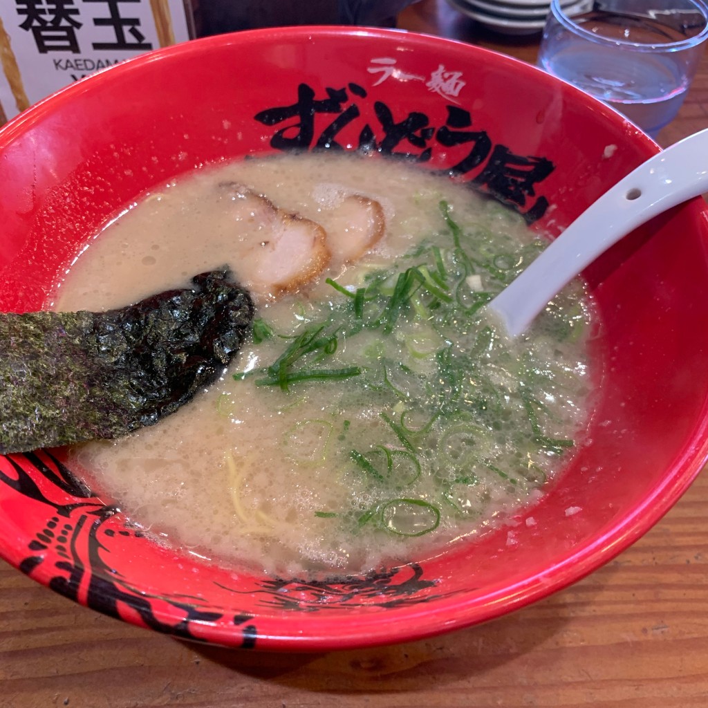 ユーザーが投稿した元味ラーメンの写真 - 実際訪問したユーザーが直接撮影して投稿した今川ラーメン専門店ずんどう屋 東住吉今川店の写真