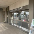 実際訪問したユーザーが直接撮影して投稿した長島町松蔭サービスエリア / パーキングエリア伊勢湾岸自動車道 湾岸長島PA (下り)の写真