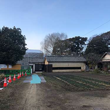 実際訪問したユーザーが直接撮影して投稿した神辺町大字川北歴史的建造物廉塾・菅茶山旧宅の写真