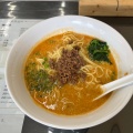 実際訪問したユーザーが直接撮影して投稿した駅前通担々麺麺吉の写真