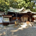 実際訪問したユーザーが直接撮影して投稿した岸町神社調神社の写真