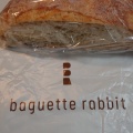 実際訪問したユーザーが直接撮影して投稿した自由が丘ベーカリーbaguette rabbit 自由が丘店の写真