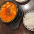 スンドゥブ - 実際訪問したユーザーが直接撮影して投稿した名港韓国料理オッパの写真のメニュー情報