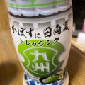 実際訪問したユーザーが直接撮影して投稿した緒方町原尻道の駅道の駅 原尻の滝の写真