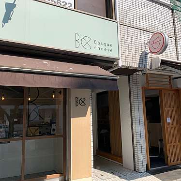 バスクチーズ 並木店のundefinedに実際訪問訪問したユーザーunknownさんが新しく投稿した新着口コミの写真