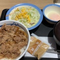 実際訪問したユーザーが直接撮影して投稿した大手町牛丼松屋 広島紙屋町店の写真