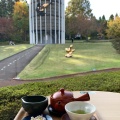 実際訪問したユーザーが直接撮影して投稿したカフェThe Hakone Open-Air Museum Caféの写真