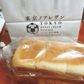 生食ハニークリーム - 実際訪問したユーザーが直接撮影して投稿した港南台ベーカリー東京ノアレザン 港南台店の写真のメニュー情報