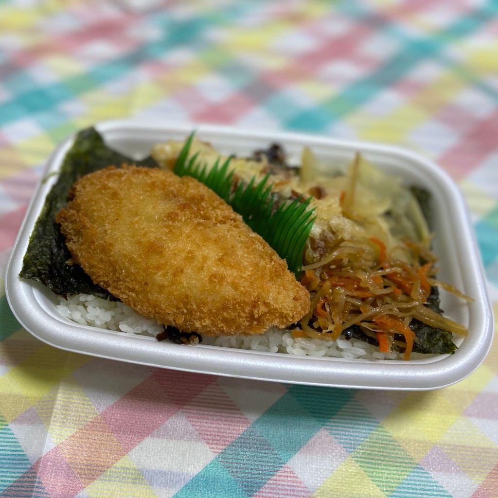 実際訪問したユーザーが直接撮影して投稿した西志津お弁当ほっともっと 西志津店の写真