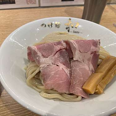 B-Sさんが投稿した盛岡駅前通つけ麺専門店のお店つけ麺 和 盛岡フェザン店/ツケメン カズ モリオカフェザンテンの写真