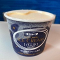 バニラアイスクリーム - 実際訪問したユーザーが直接撮影して投稿したその他飲食店株式会社ジェイアール西日本フードサービスネット 大阪列車営業支店の写真のメニュー情報