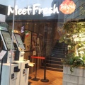 実際訪問したユーザーが直接撮影して投稿した西池袋カフェMeetFresh 鮮芋仙 Esola池袋店の写真