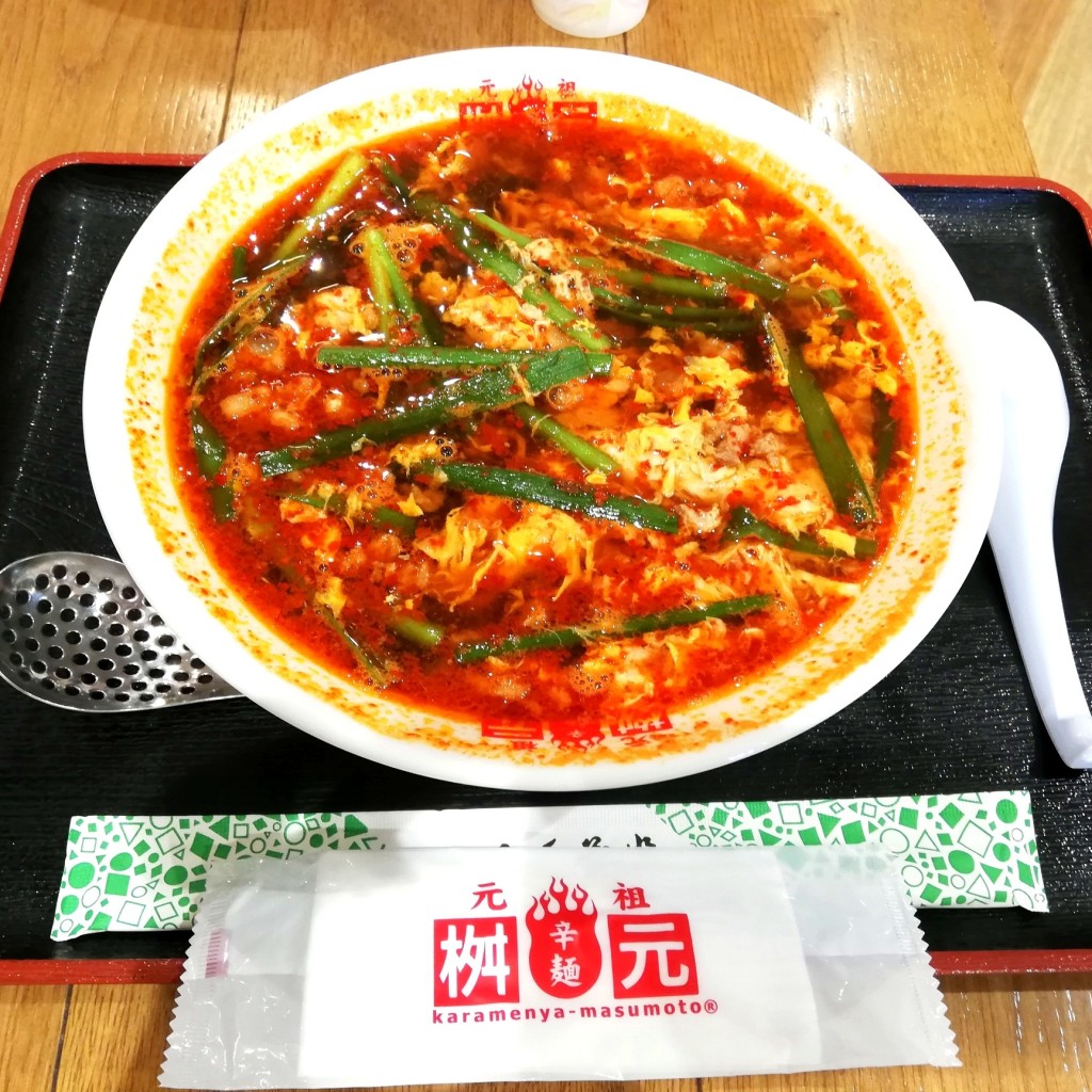 かあきさんが投稿した築地ラーメン専門店のお店桝元 イオンモール木更津店/カラメンヤ マスモト イオンモールキサラヅテンの写真