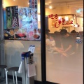 実際訪問したユーザーが直接撮影して投稿した築地寿司すしざんまい 廻る築地2号店の写真