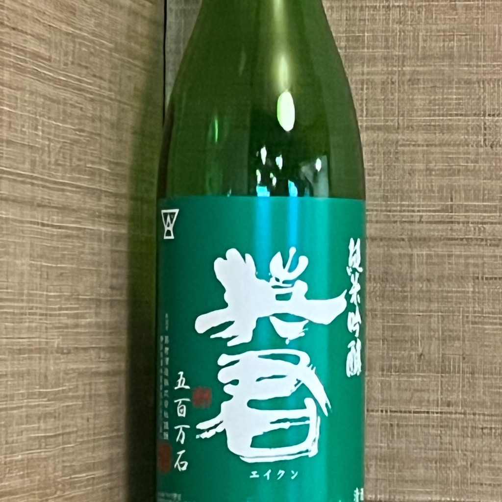 ユーザーが投稿した日本酒の写真 - 実際訪問したユーザーが直接撮影して投稿した土肥そば手打そば 蕎のとうの写真