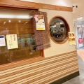 実際訪問したユーザーが直接撮影して投稿した博多駅前丼もの牛心 駅前店の写真