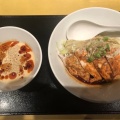 実際訪問したユーザーが直接撮影して投稿した菱屋町ラーメン専門店slurpの写真