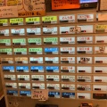 実際訪問したユーザーが直接撮影して投稿した戸塚町ラーメン専門店しんの助の写真