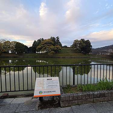 実際訪問したユーザーが直接撮影して投稿した柳本町古墳黒塚古墳の写真