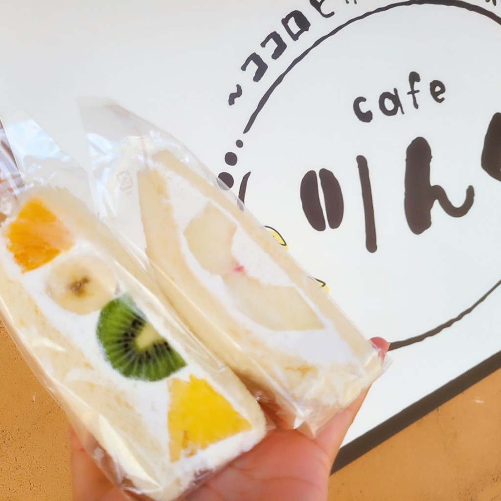 実際訪問したユーザーが直接撮影して投稿した春日カフェcafe りんくの写真