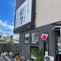 実際訪問したユーザーが直接撮影して投稿した岩野町カフェ六恋花の写真