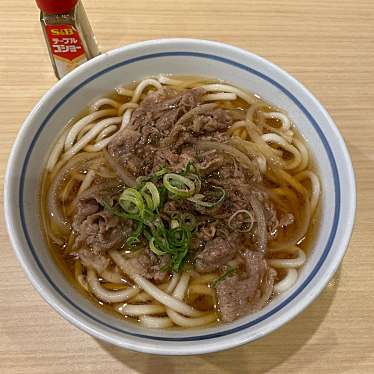 麺坊 はりまや 本店のundefinedに実際訪問訪問したユーザーunknownさんが新しく投稿した新着口コミの写真