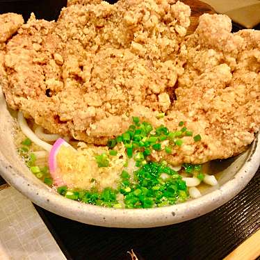 写真：うりきれ御麺/ウリキレゴメン(中山町/うどん) by LINE PLACE