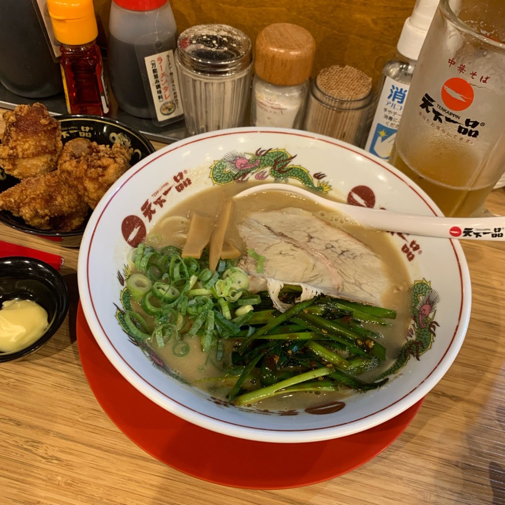 ちちひろしさんが投稿した船越南ラーメン専門店のお店天下一品 海田店/テンカイッピン カイタテンの写真