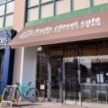 実際訪問したユーザーが直接撮影して投稿した百道浜カフェフルーツクローゼットカフェの写真