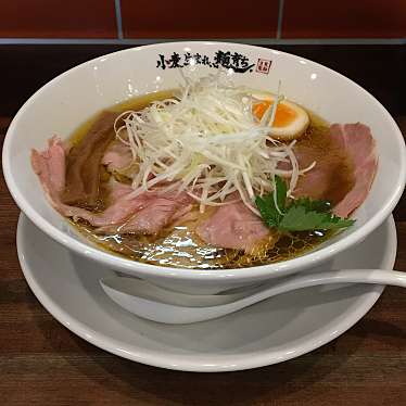 torajiさんが投稿した南森町のお店小麦生まれ、麺育ち。の写真