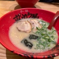 実際訪問したユーザーが直接撮影して投稿した醍醐町ラーメン専門店ラー麺ずんどう屋 奈良藤原京店の写真