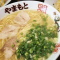 実際訪問したユーザーが直接撮影して投稿した長者町ラーメン / つけ麺ラーメンやまもと 筑前支店の写真