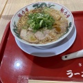 実際訪問したユーザーが直接撮影して投稿した戸崎町ラーメン専門店ラーメン魁力屋 イオンモール岡崎店の写真