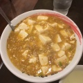 実際訪問したユーザーが直接撮影して投稿した若松町ラーメン / つけ麺函館麺屋 ゆうみんの写真