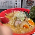 実際訪問したユーザーが直接撮影して投稿したラーメン専門店ラーメンさんぱち 星置店の写真