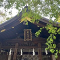 実際訪問したユーザーが直接撮影して投稿した愛宕神社愛宕神社の写真