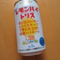 実際訪問したユーザーが直接撮影して投稿した大垣内町コンビニエンスストアセブンイレブン 枚方市役所前の写真