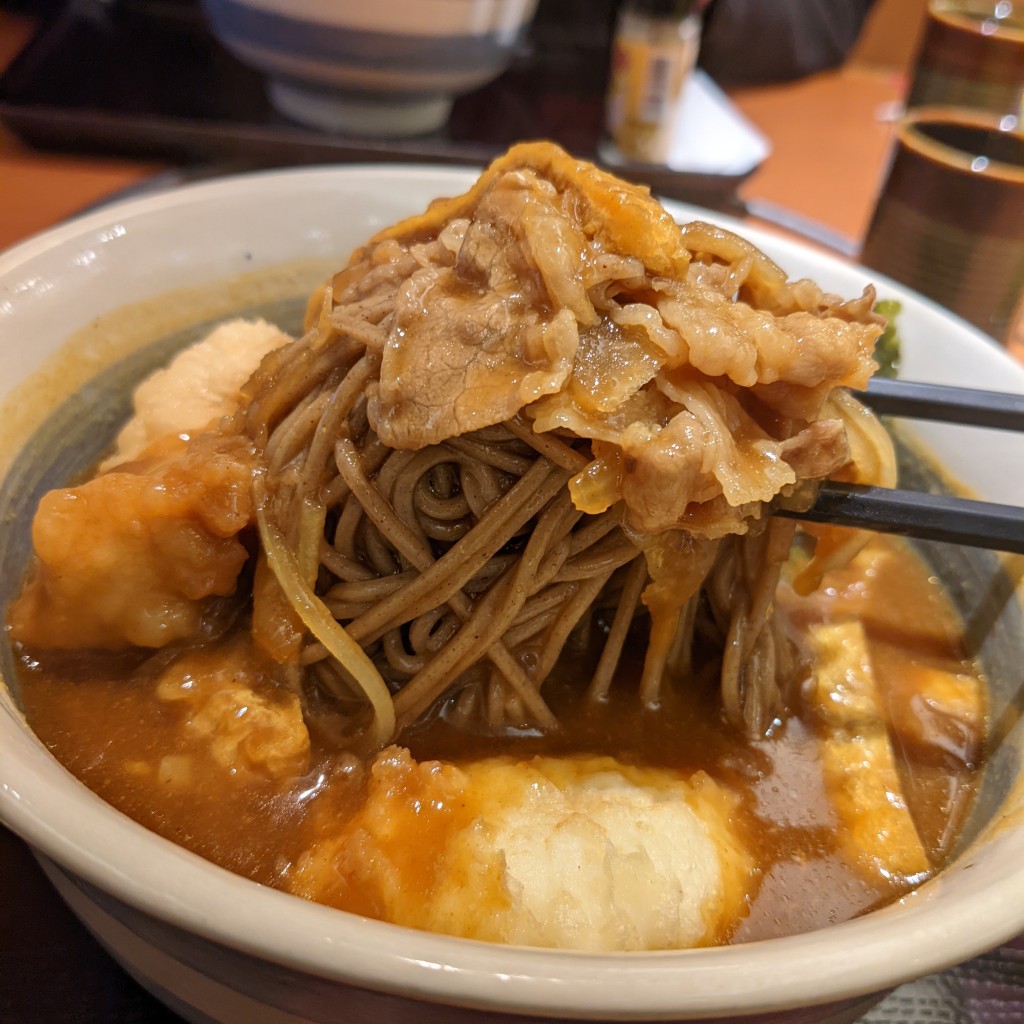 ユーザーが投稿した(麺)鶏たま天カレーの写真 - 実際訪問したユーザーが直接撮影して投稿した安倉中ファミリーレストラン和食さと 宝塚インター店の写真